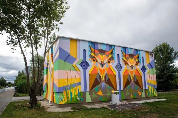 Фото: mironov_kzn/instagram.com