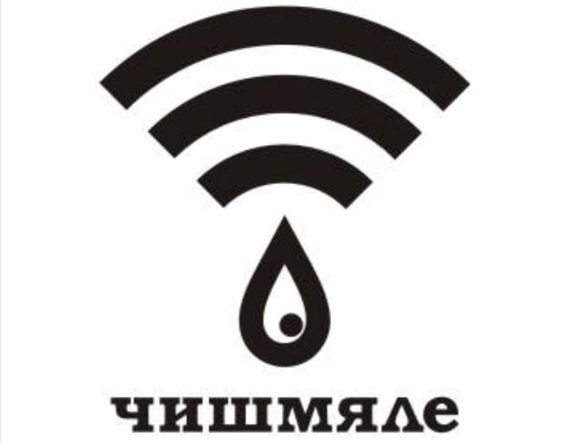 Фото: facebook.com