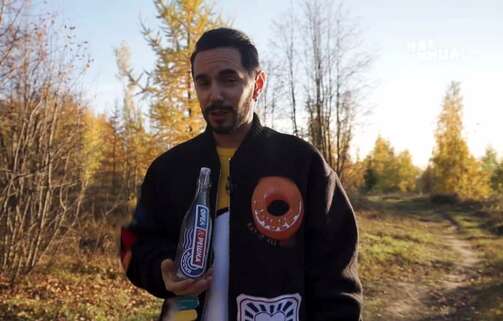 Та самая бутылка. Кадр из «Орла и решки»