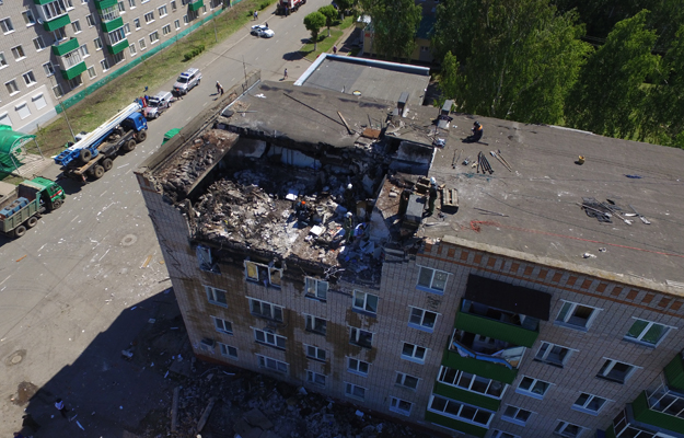 Место взрыва в Заинске. Фото: mchs.tatarstan.ru