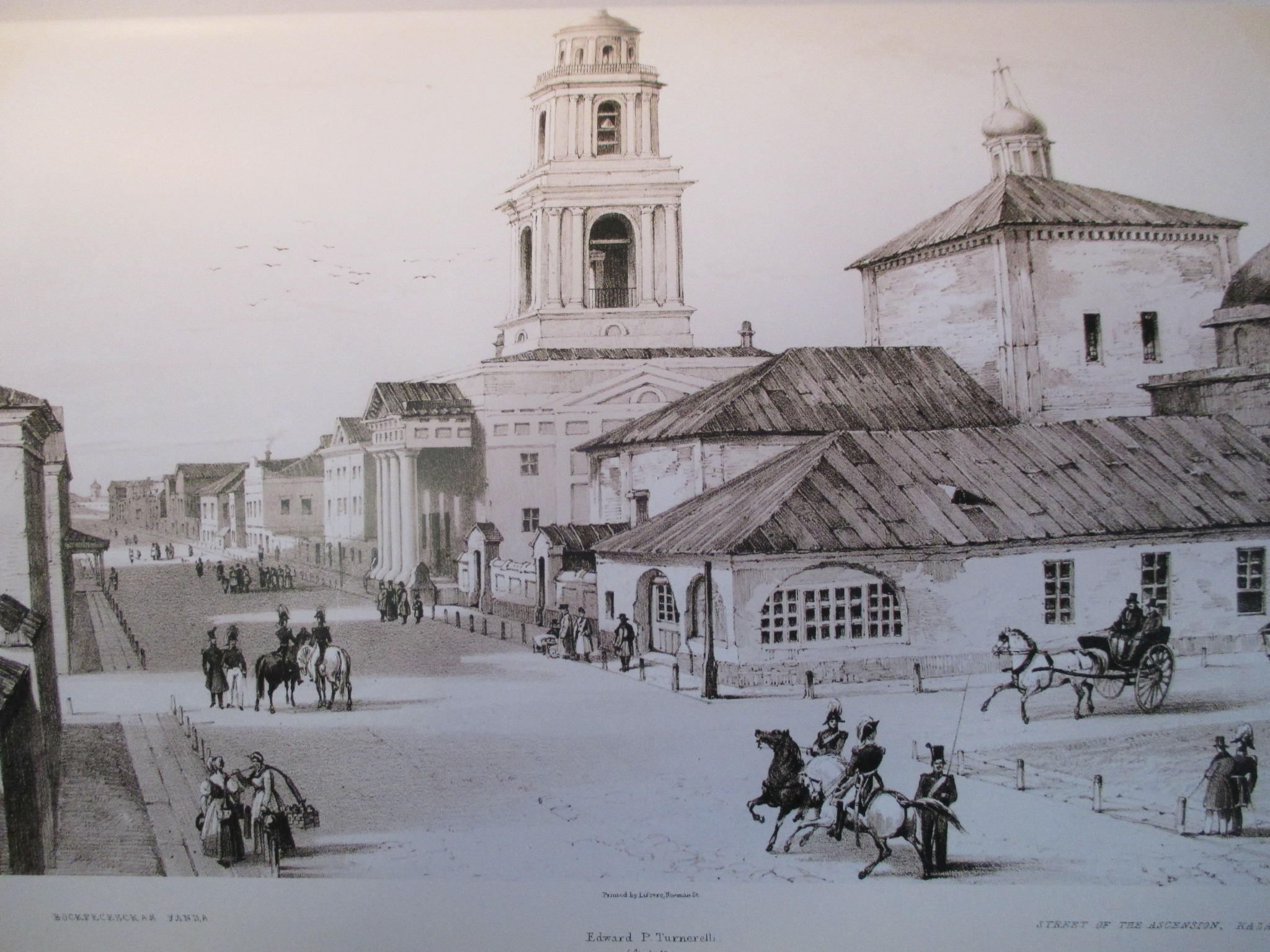 Воскресенская улица