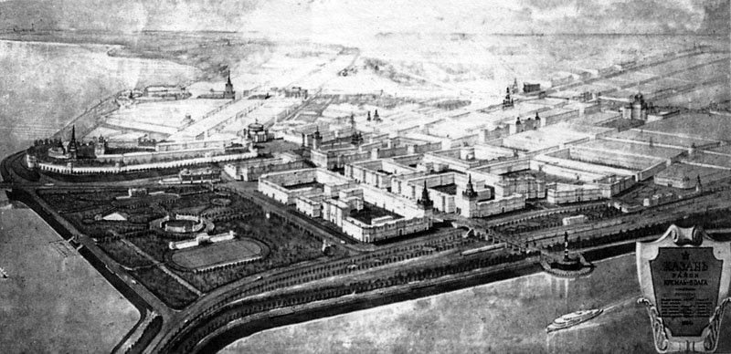 Фото проекта: skyscrapercity.com