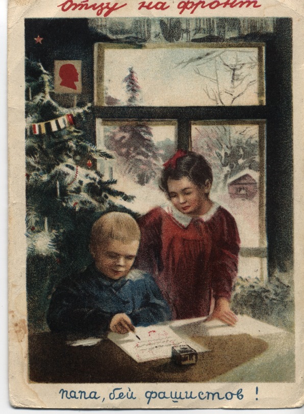 Фото: Нацмузей РТ/kzn.ru