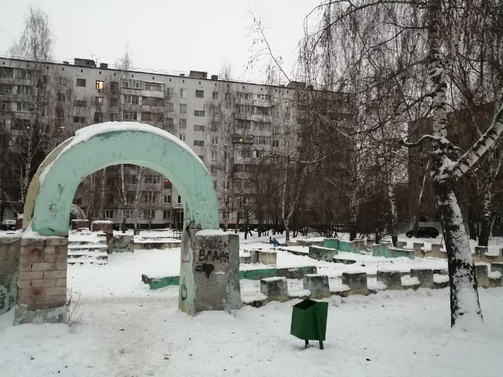 Фото: kazanushka/vk.com