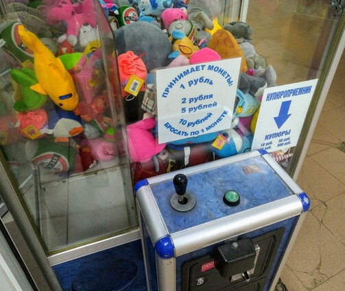 Фото: e-Kazan.ru