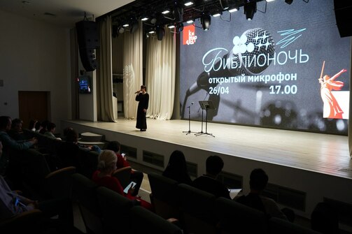 Фото: kitaphane_tatarstan/vk.com