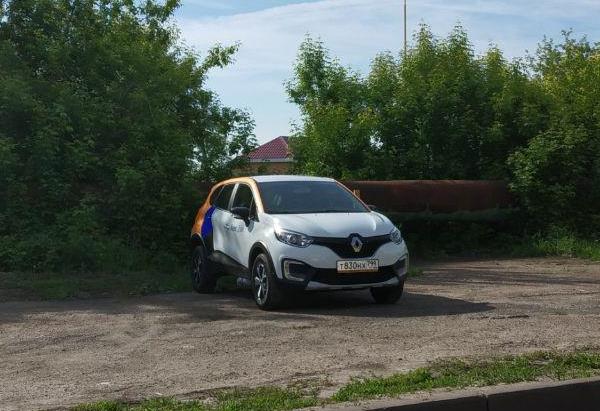 Фото: e-Kazan.ru