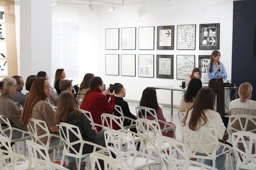 Фото: kitaphane_tatarstan/vk.com