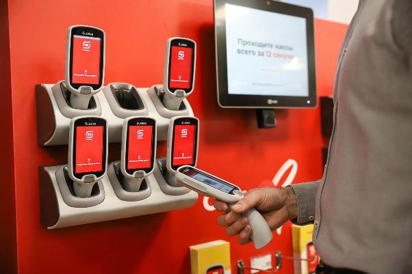 Фото: телеграм-канал «Про Магнит»