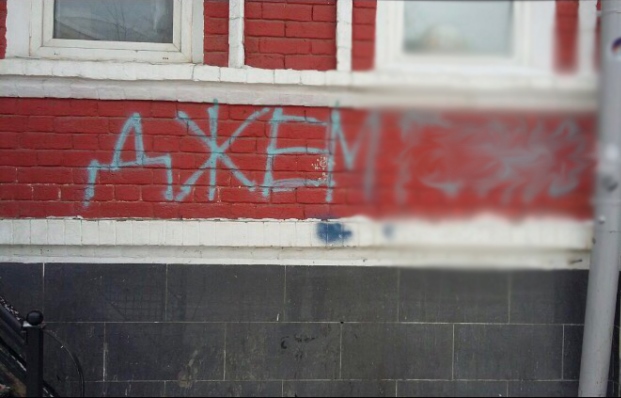 Фото: jam_bar/vk.com