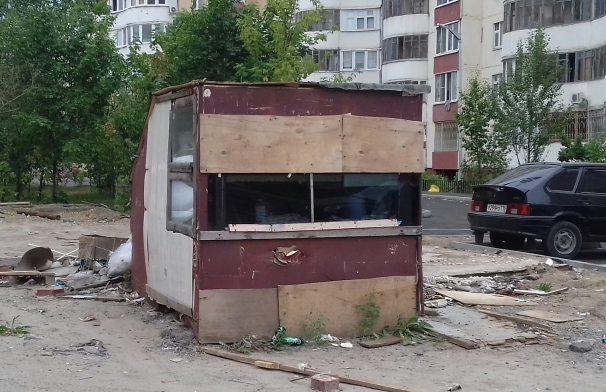 Фото: uslugi.tatarstan.ru