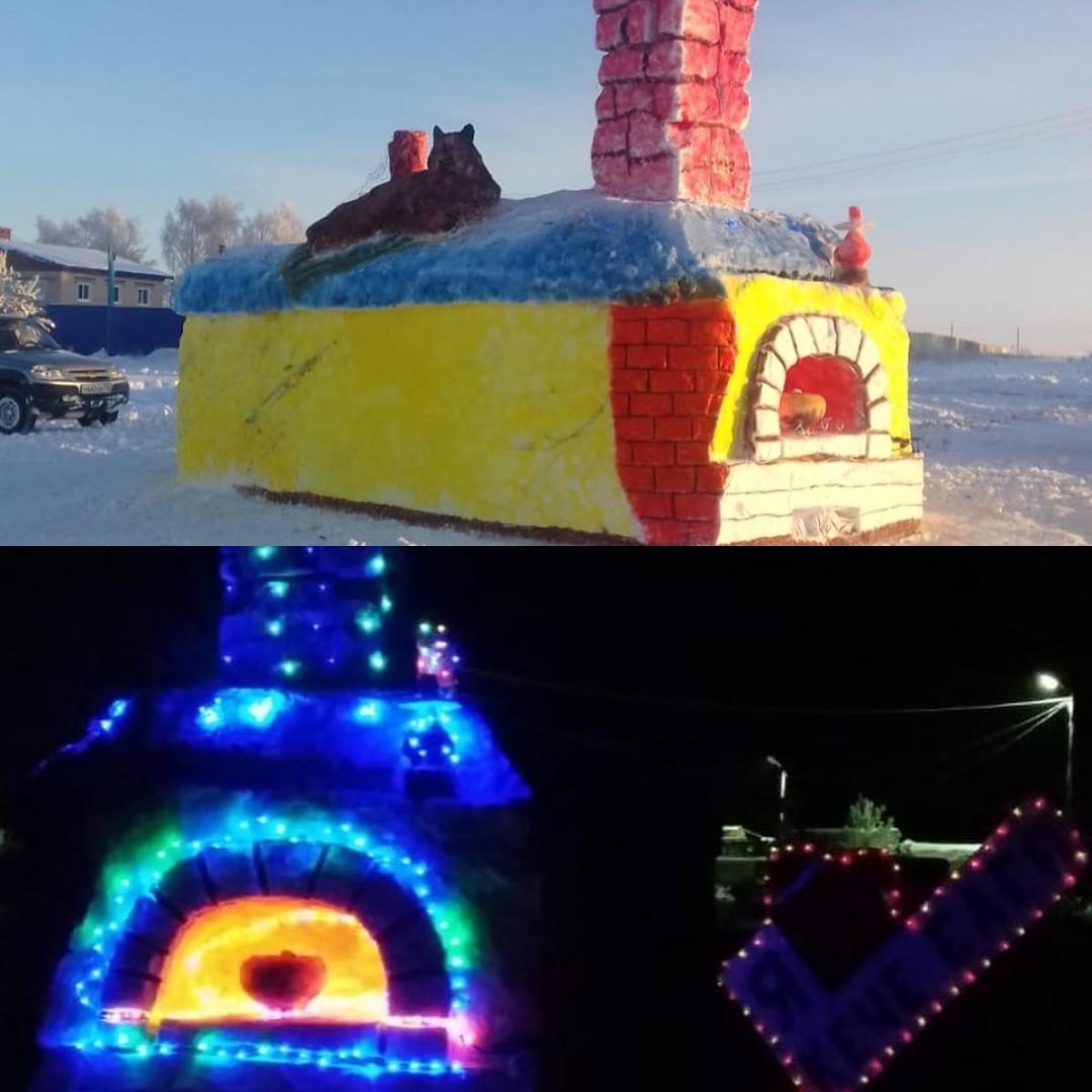 Фото: instagram.com