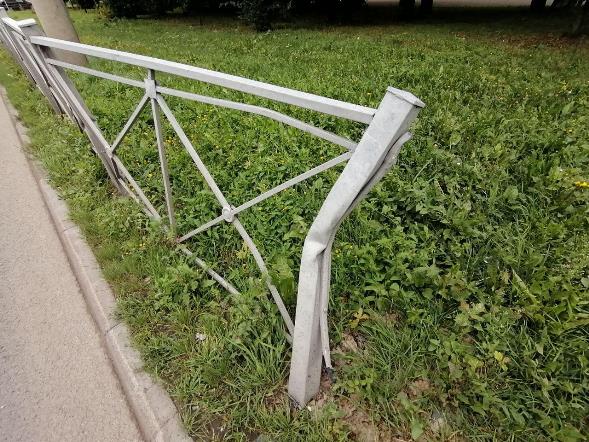 Фото: соцсети