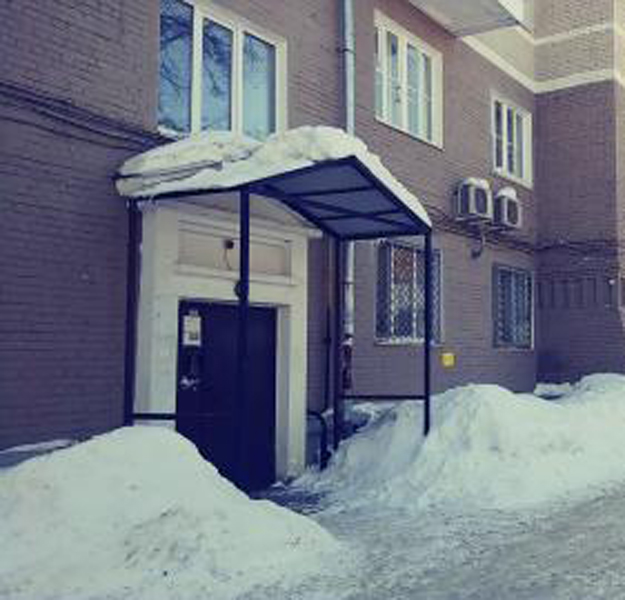 Фото: uslugi.tatarstan.ru