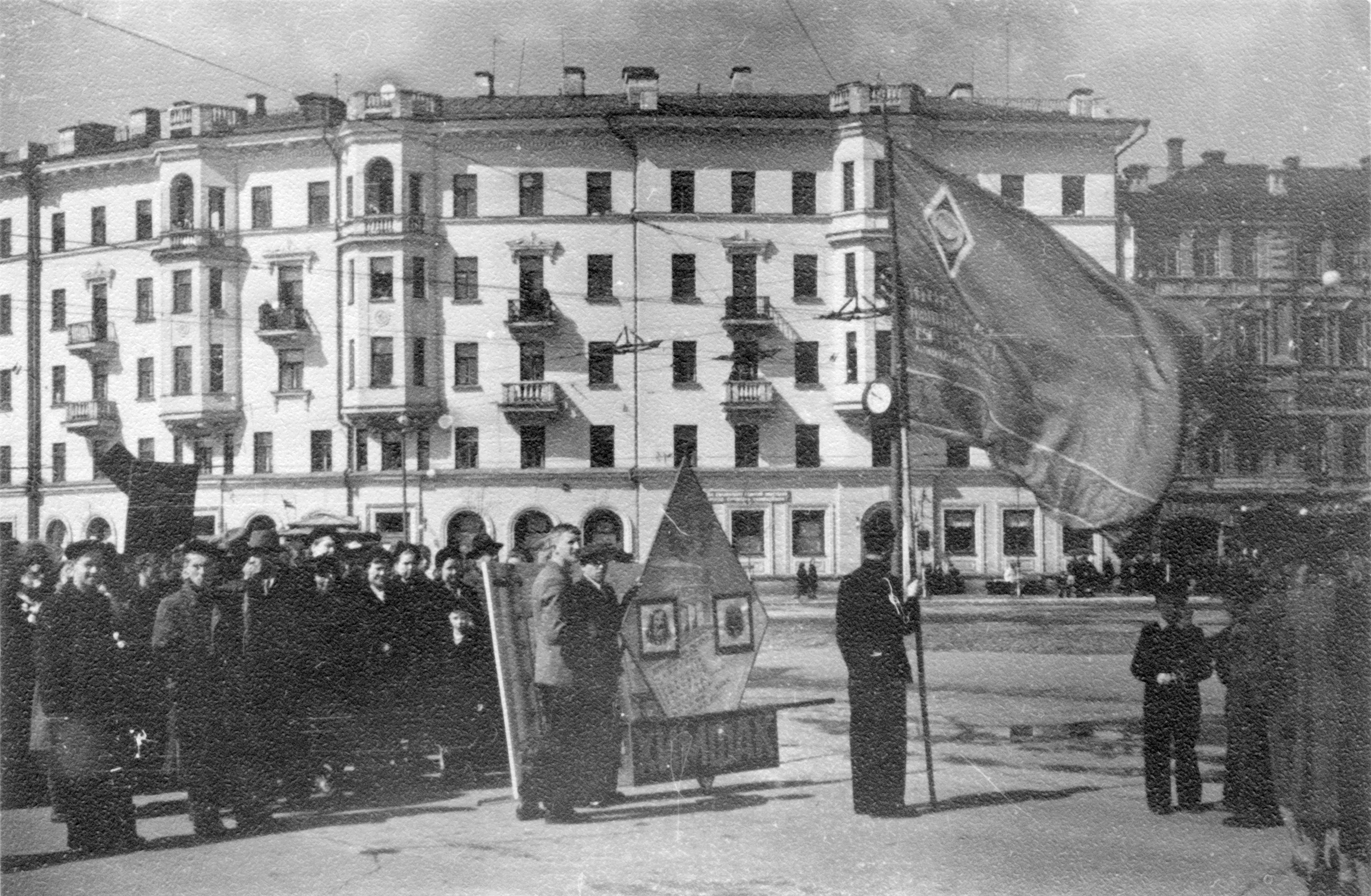 Фото: В. М. Гороховский 