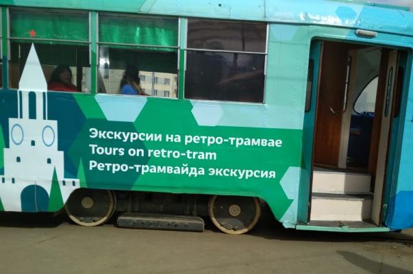 Ретро-трамвай возобновит работу в июне. Фото: e-Kazan.ru