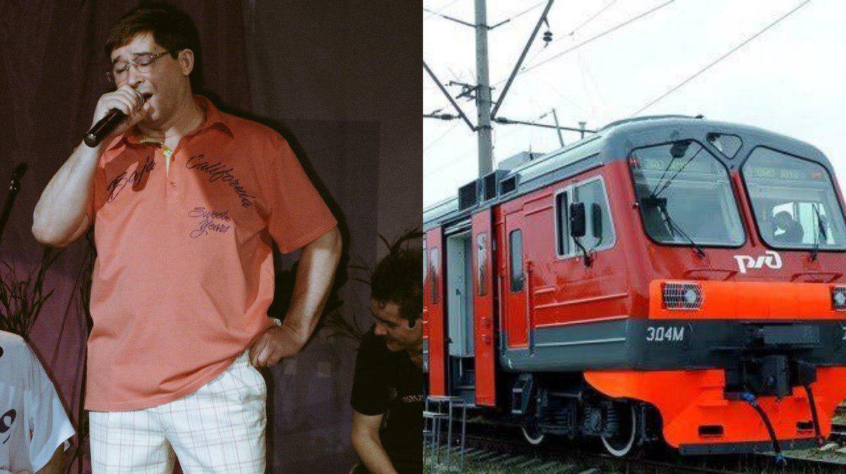 Фото: twitter.com