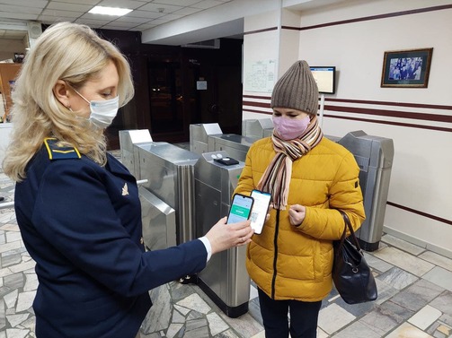 Фото: «Метроэлектротранс» 