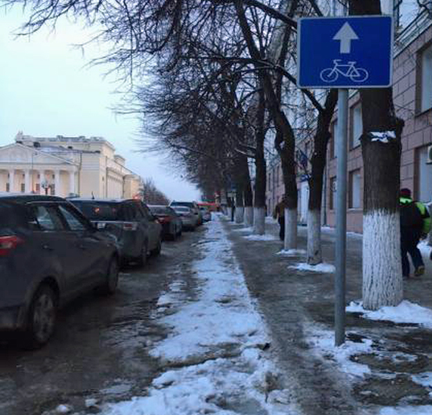 Фото: uslugi.tatarstan.ru