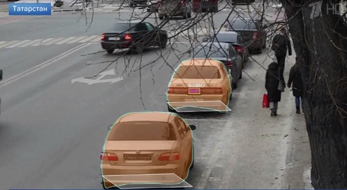 Скрин: сюжет «Первого канала»