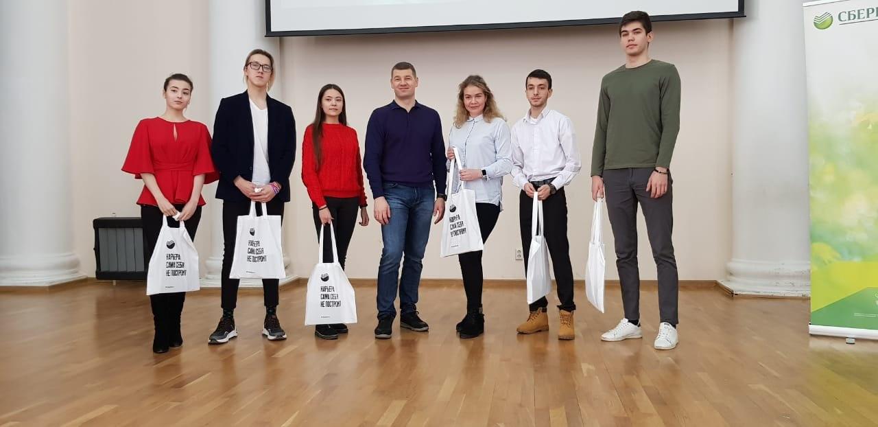 Фото: ПАО «Сбербанк»