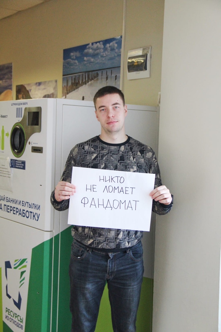 Фото: schule72/instagram.com