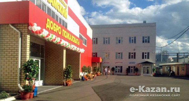 Вьетнамский ул журналистов 100 корп 1 фото Вьетнамский ул журналистов 100 корп 1 фото