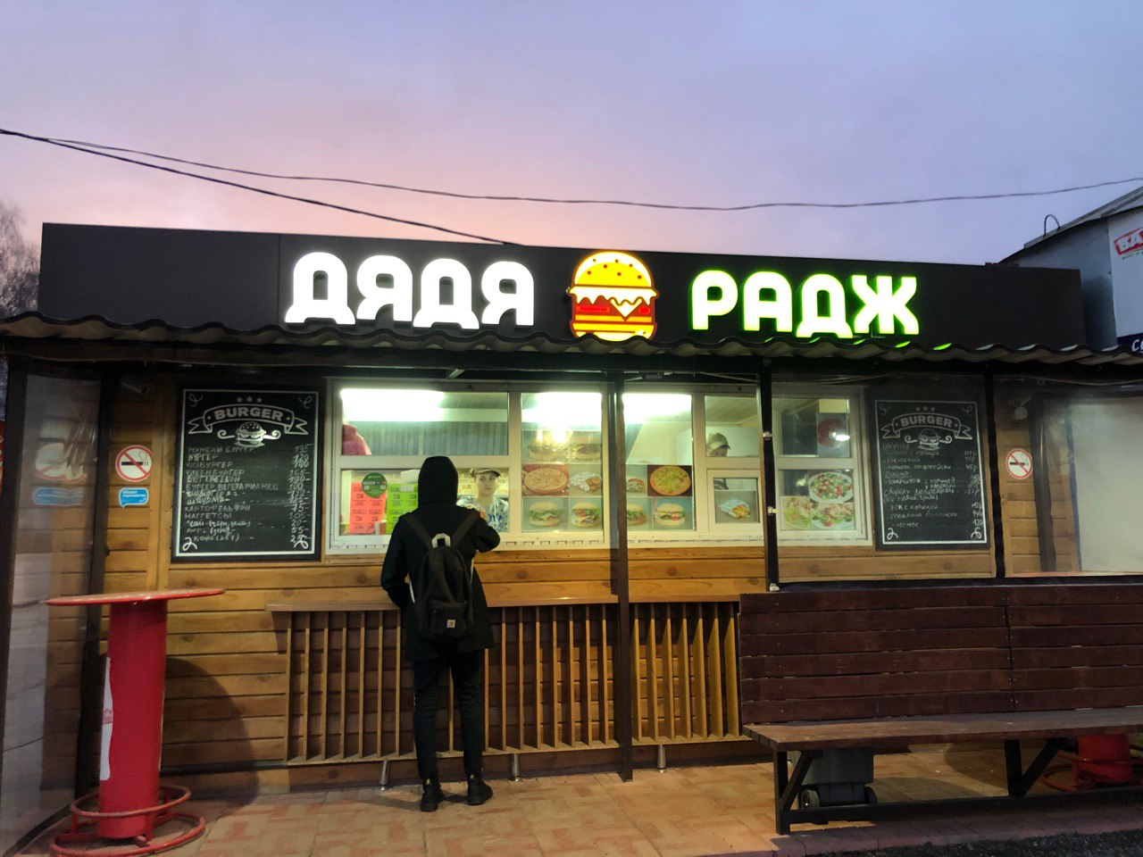 Фото: e-Kazan.ru