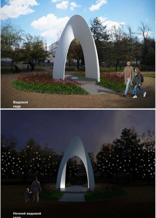 Эскизы: ИРГ Казани