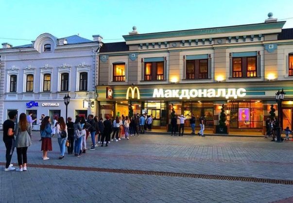 Фото: kazanushka/vk.com