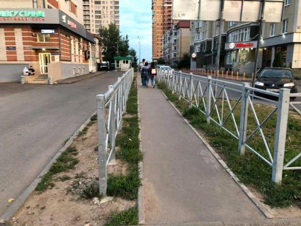 Фото: соцсети