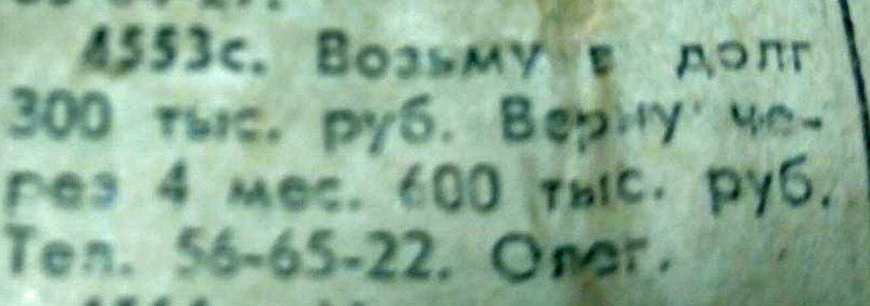 Фото: e-Kazan.ru