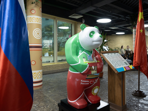 Фото: Марат Мугинов/kzn.ru