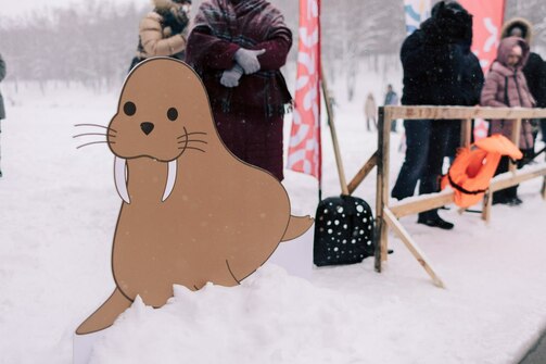 Фото: Дмитрий Чирков/parktatar/flickr.com