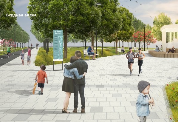 Эскиз: park.tatar