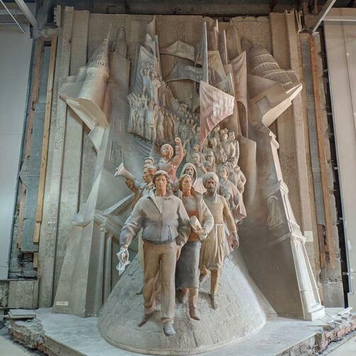 Фото: tigp_rt/instagram.com