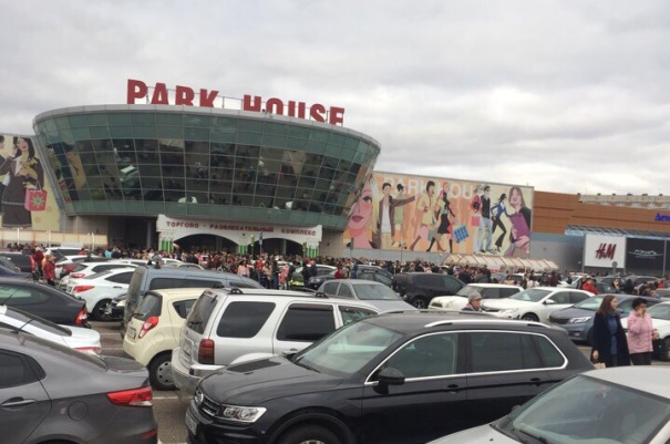 Фото: соцсети