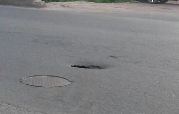 Яма на Гладилова. Фото: uslugi.tatarstan.ru