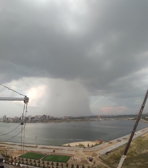 Фото: соцсети