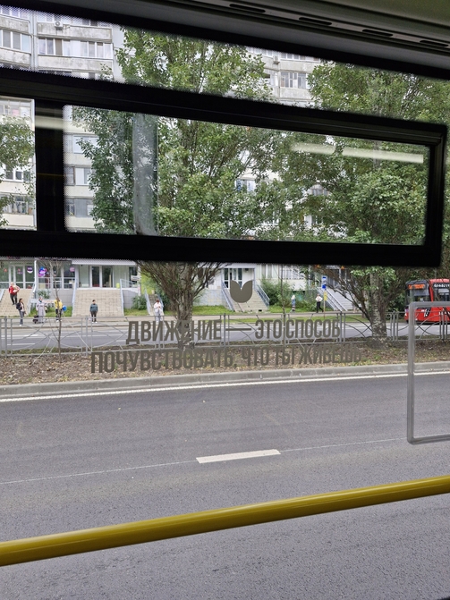 Все фото: Комитет по транспорту