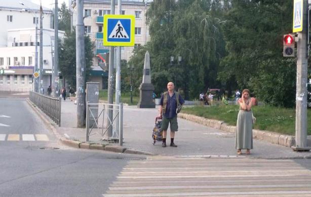 Фото: соцсети