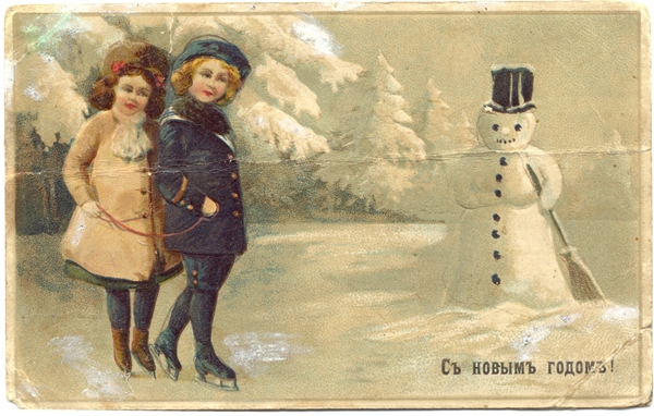 Фото: Нацмузей РТ/kzn.ru