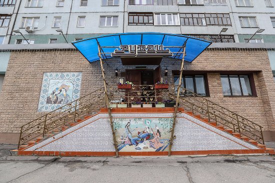 Фото: tripadvisor.ru