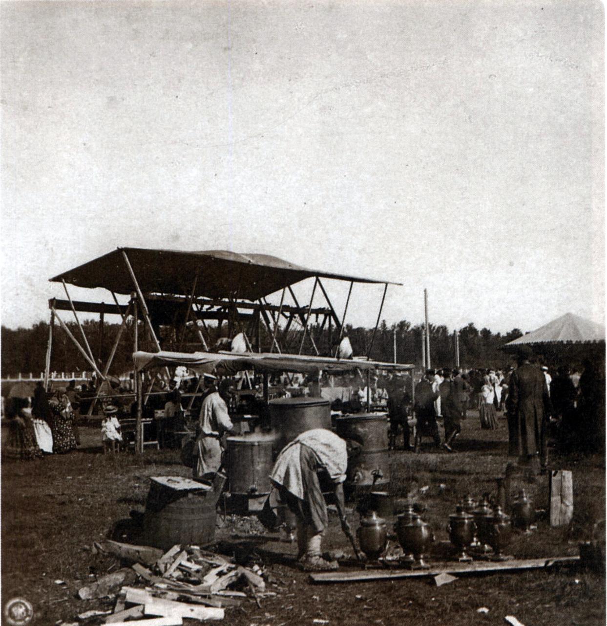 1900-1909. Прокат самоваров. Фото: facebook.com