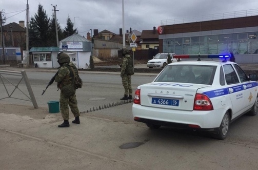 Фото: соцсети