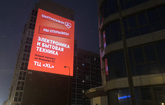 Фото: e-Kazan.ru