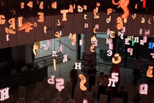 Фото: kitaphane_tatarstan/vk.com