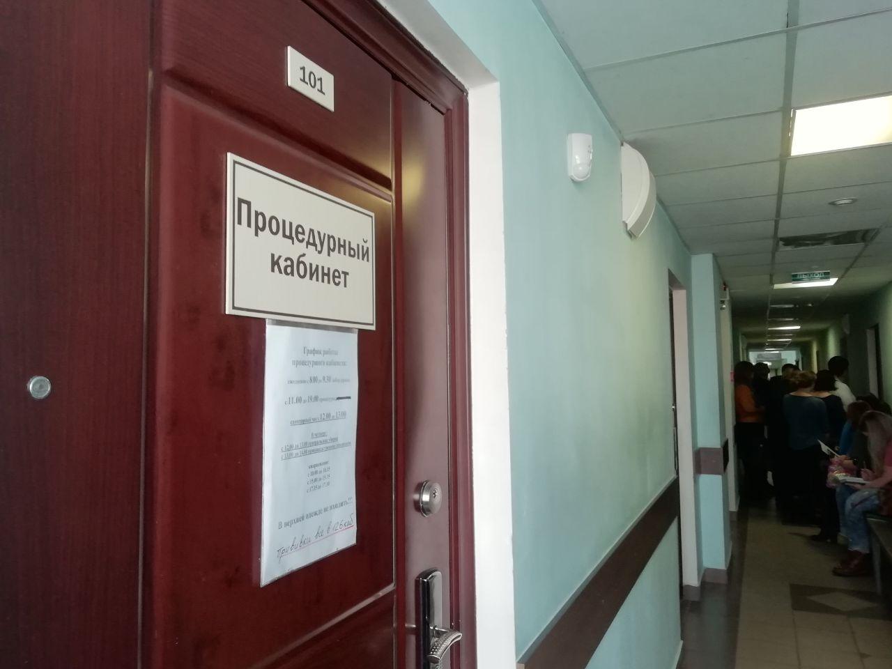 Фото: e-Kazan.ru 