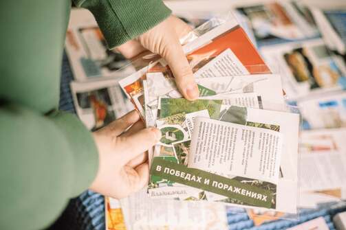 Фото: Рената Галимзянова/culttorg/vk.ru