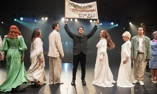 Фото: kariev_teatri/vk.ru